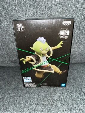 Banpresto That Time I Got Reincarnated as a Slime figure
